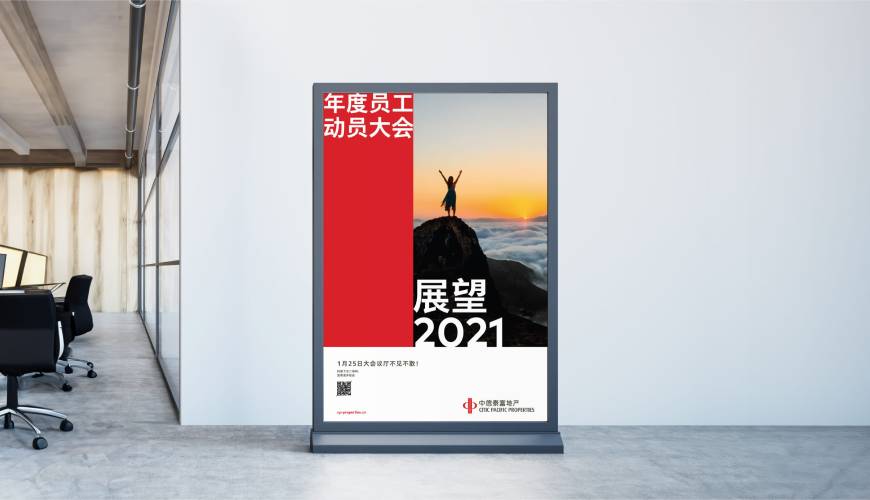 沙河市优秀的包装设计工作室