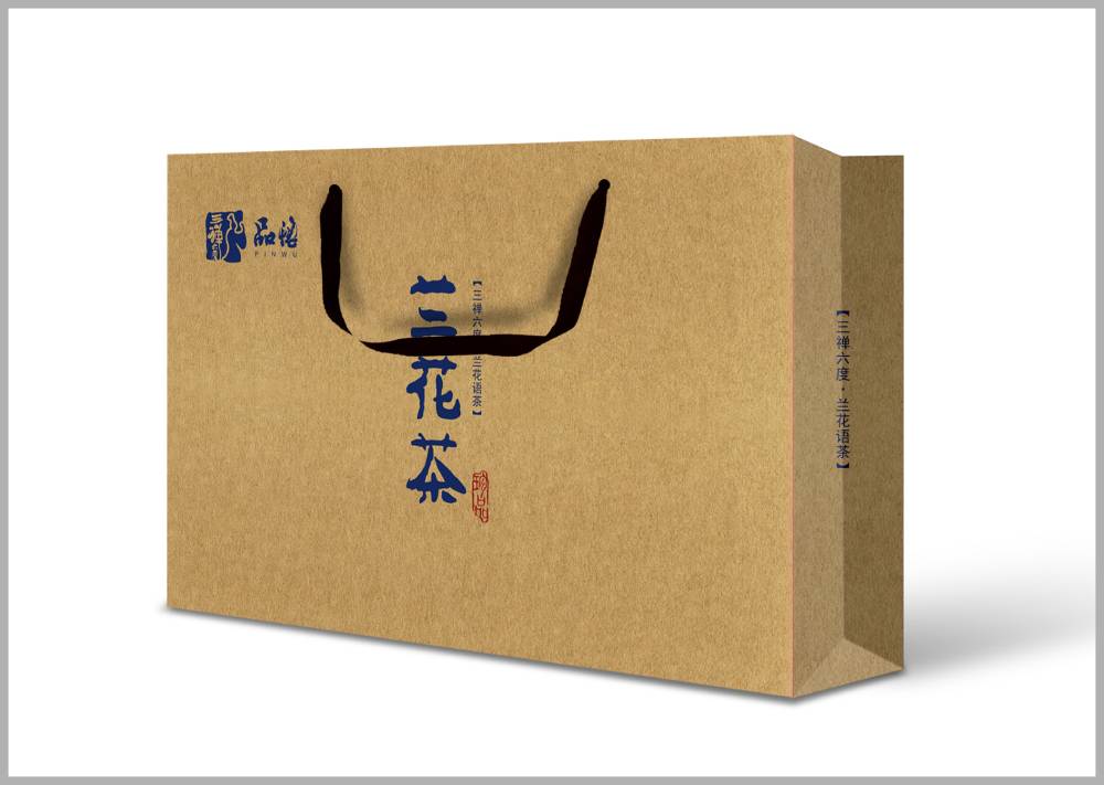 沙河市包装设计如何将巴蜀文化转化为现代商业美学语言？