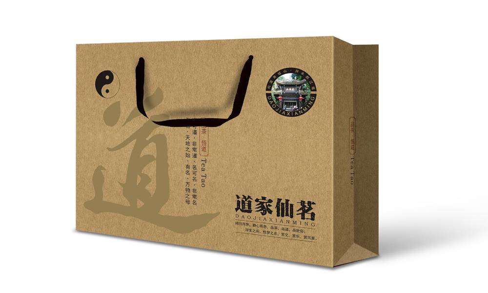 聚焦沙河市产品包装设计：赋能产品，开启市场突围之旅